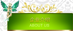 &#0;